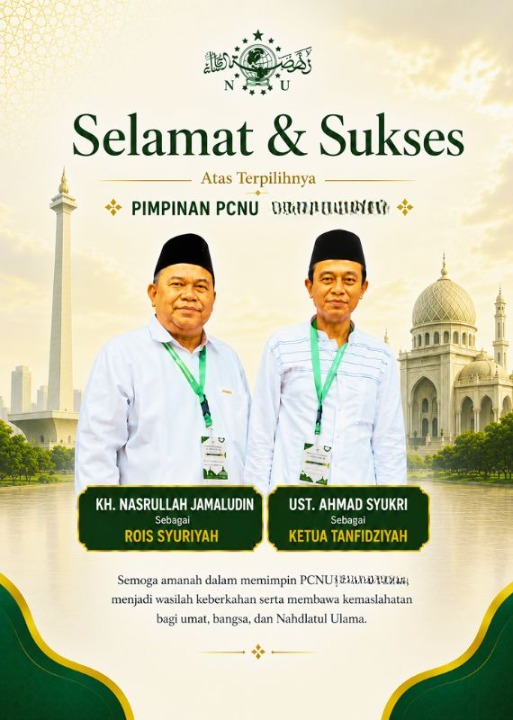 PCNU  Pengurus Cabang Kabupaten Jepara Rois Syuriyah KH Nasrullah Jamaludin dan Ketua Tanfidziyah Ust Ahmad Syukri