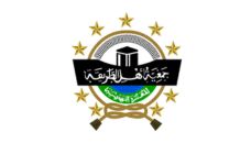 Profil PCNU Pengurus Cabang Kabupaten Jepara