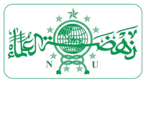 Logo PCNU Pengurus Cabang Kabupaten Jepara